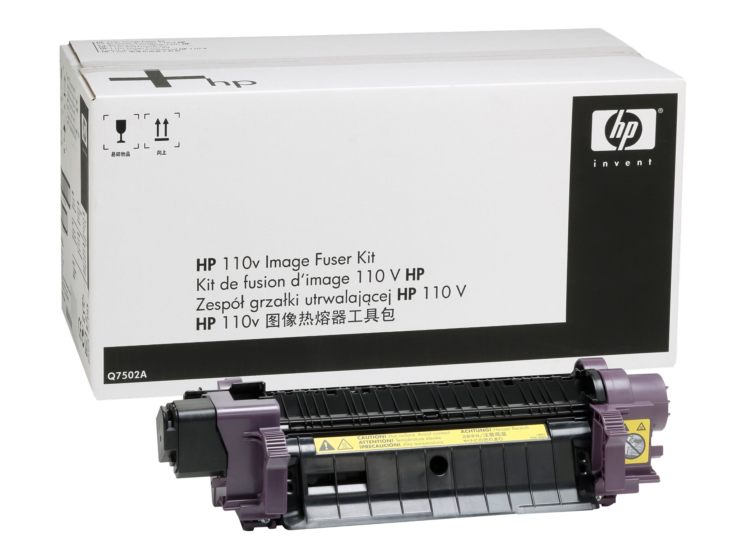 220V Image Fuser Kit for Color LaserJet 4700 BRAND NEW GENUINE HP Q7503A OEM